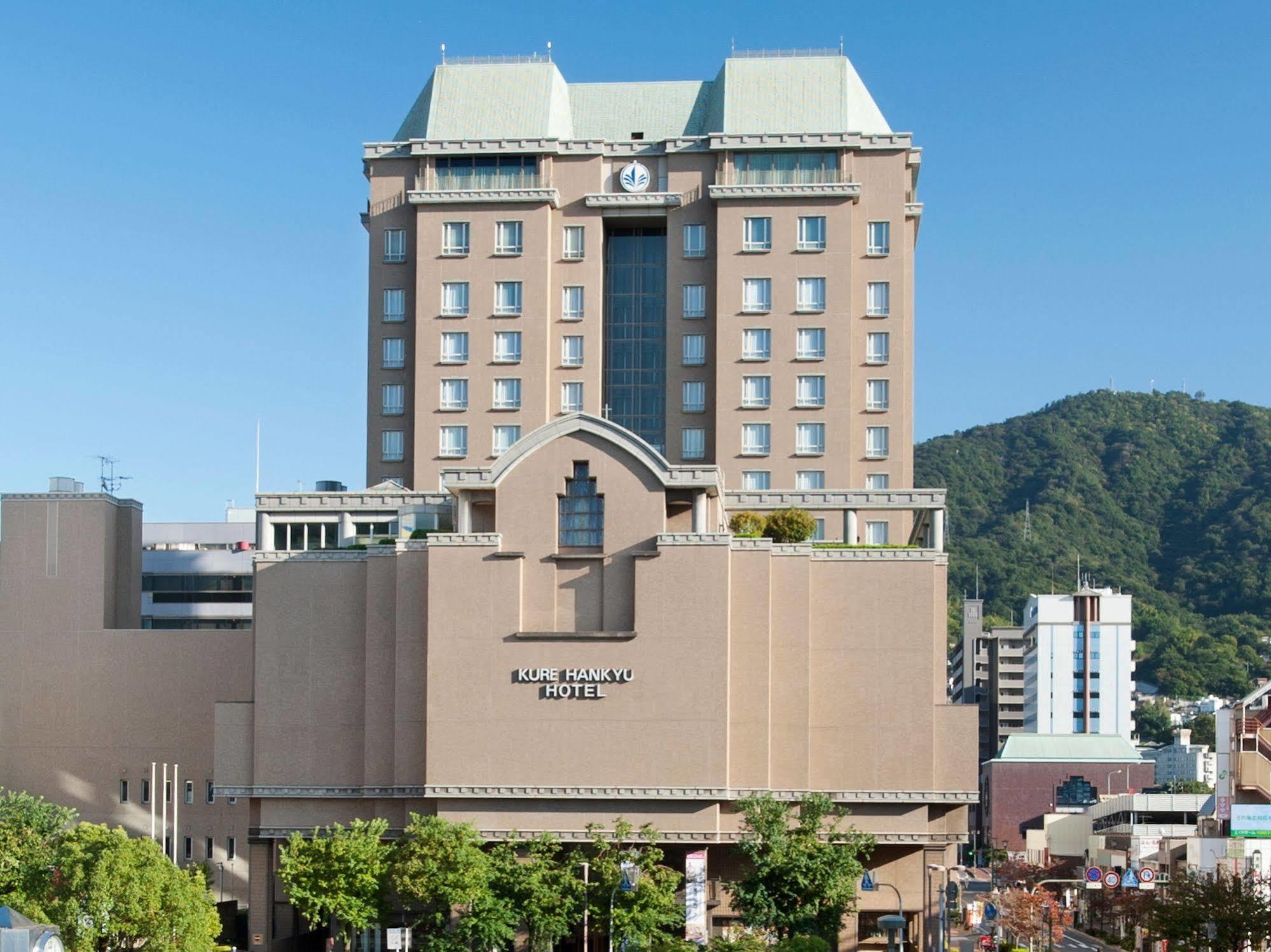Kure Hankyu Hotel Экстерьер фото